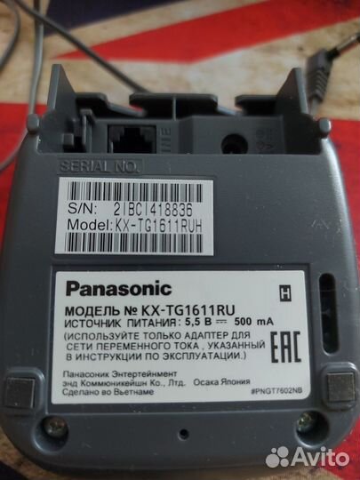 Panasonic kz-tg1611ru