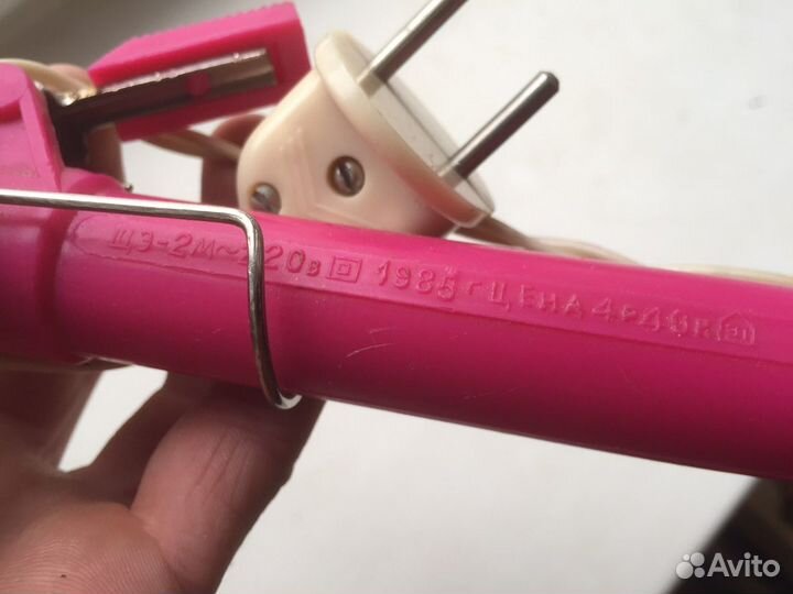 Плойка СССР рабочая 1985 год