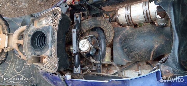 Скутер patron major