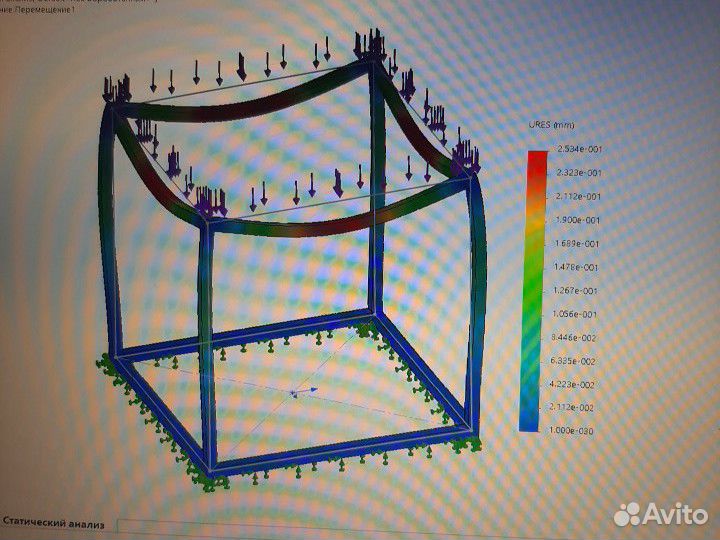 Расчет нагрузок и проектирование