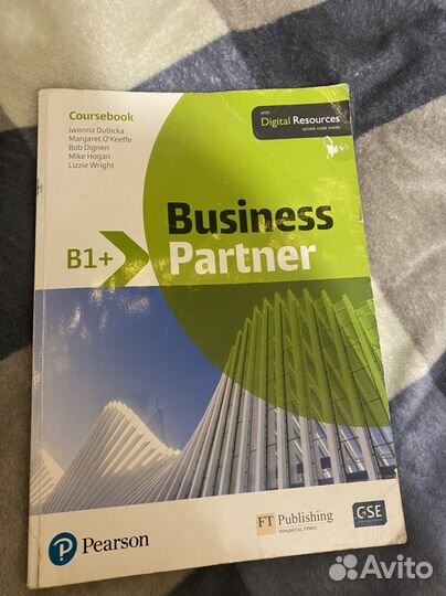 Учебник business partner
