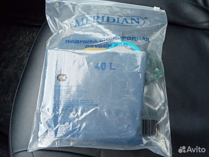 Кислородная подушка