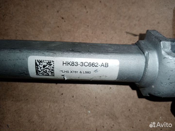 Кардан рулевой на Рейнж Ровер Велар 2019г