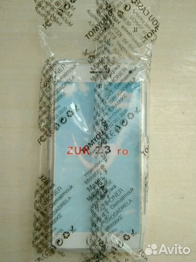 Чехол для Sony Xperia Z3