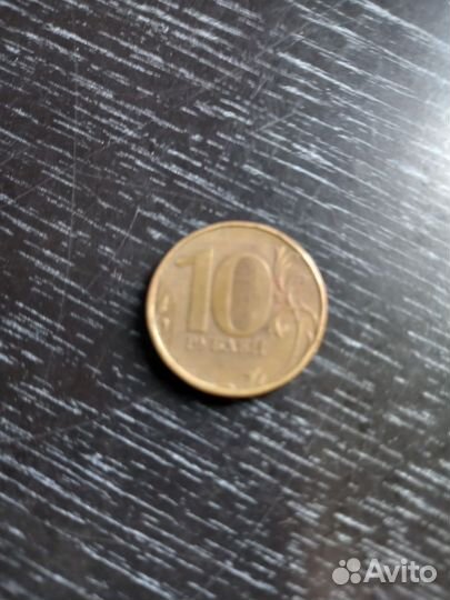 10 рублёвая монета 2012 года