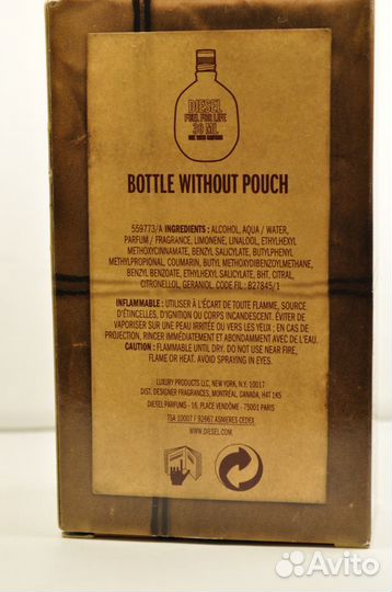 Diesel Fuel for Life Homme, EDT, 30 мл