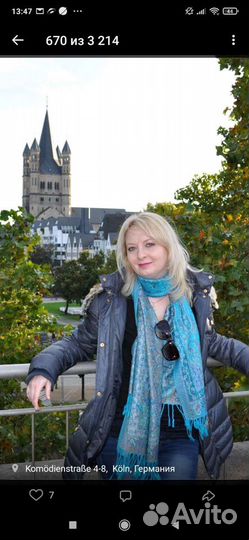 Репетитор англ. язык, Skype, любой уровень