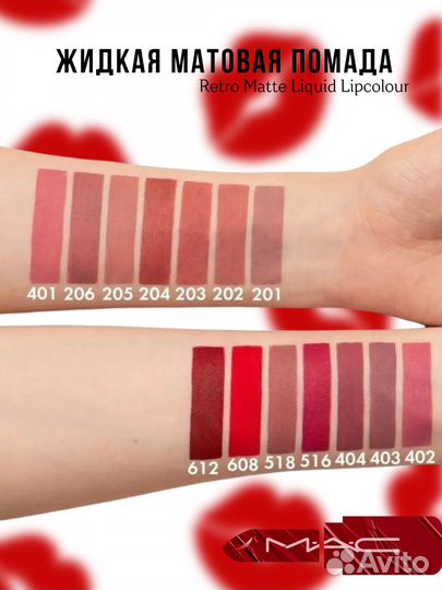 Дизайнер инфографики для маркетплейс