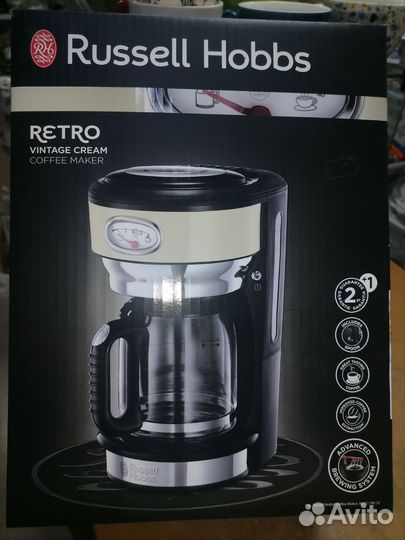Кофеварка ретро капельная новая