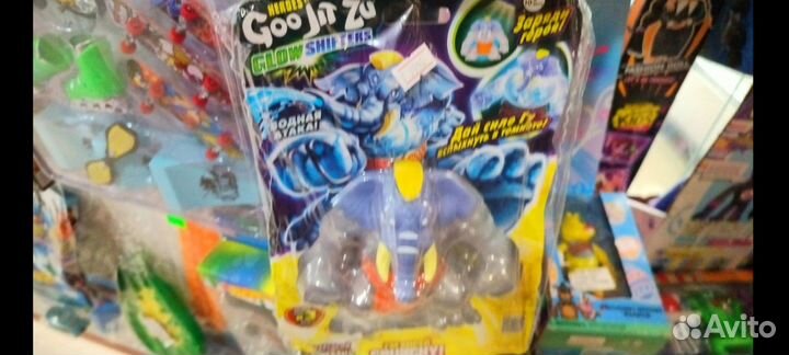 Гоаджитсу Гигабивень водная атака купить