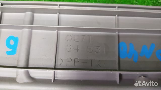 Накладка на торпеду Mazda Capella FP 1.8