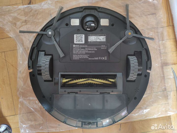 Робот пылесос с влажной уборкой