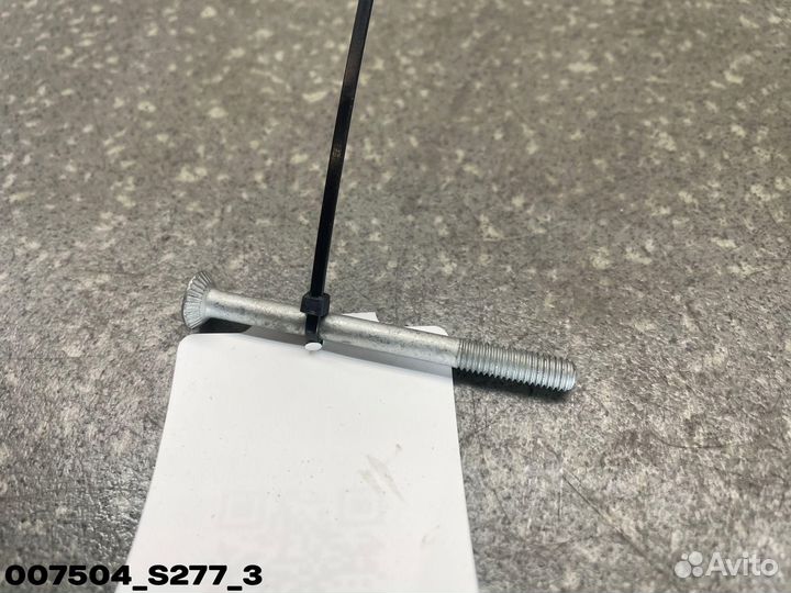 1493771 M667 Винт клапана с потайной головкой