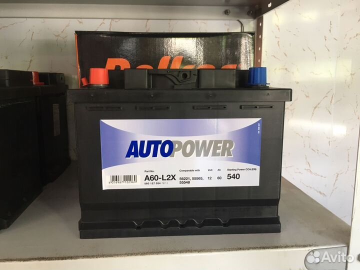 Аккумулятор Autopower 60ач Чехия