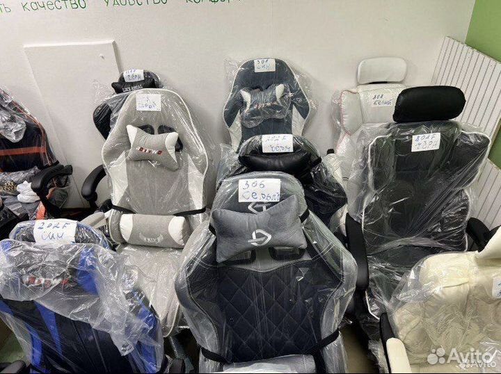 Игровое кресло компьютерное офисное доставка