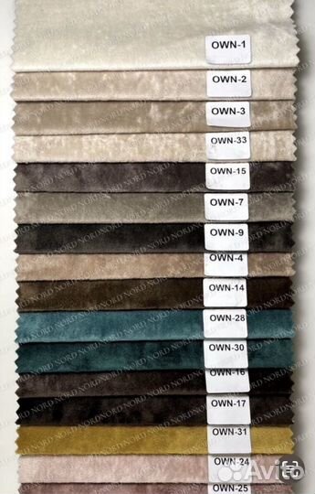 Диван Чебурашка