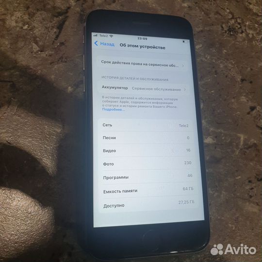 Телефон iPhone 6s