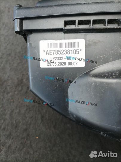 Корпус воздушногo фильтра BMW M8 F91 2020 7852381