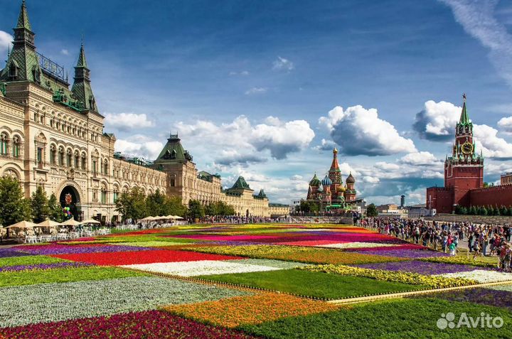Вояж в Москву 5 дн