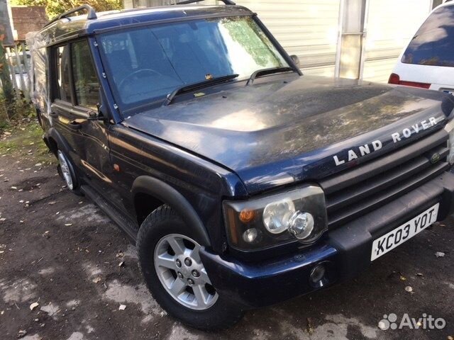 Разбор на запчасти Land Rover Discovery 2 1998-200