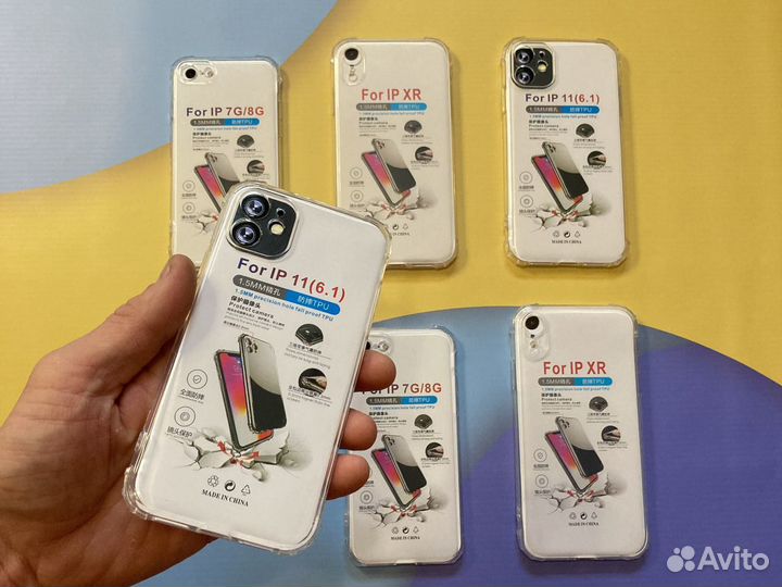 Чехол силиконовый на iPhone 8 / XR / 11