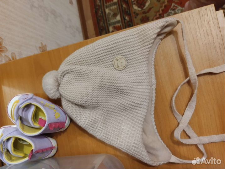 Комбинезон демисезонный 68