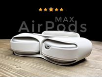 AirPods Max Silver 2024 (Самая лучшая версия)