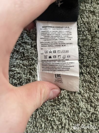 Свитшот мужской stone island