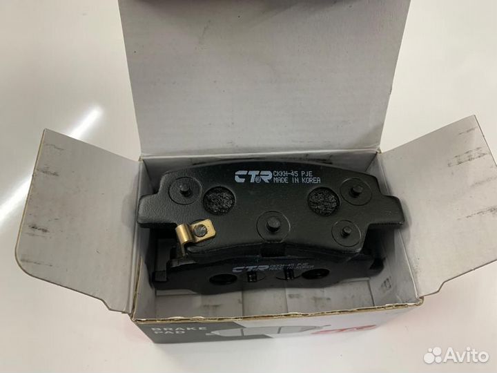 Задние тормозные колодки hyundai - kia