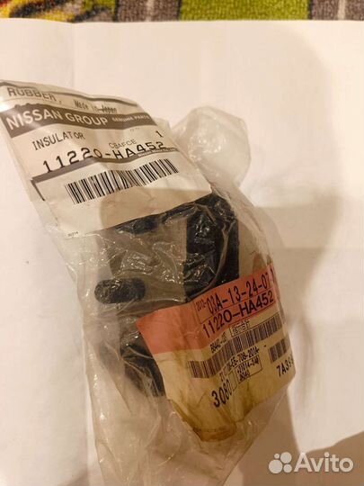 Подушка опора двс на nissan 11220-HA452