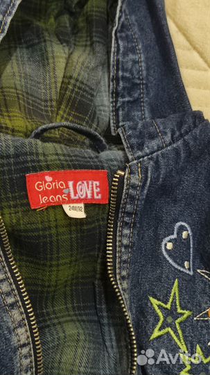 Детские вещи на девочку