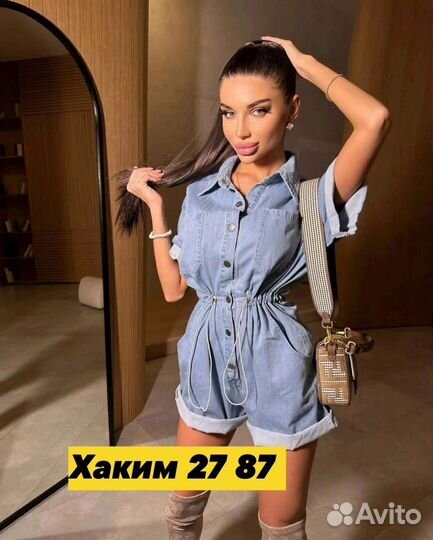 Джинсовый комбинезон новый