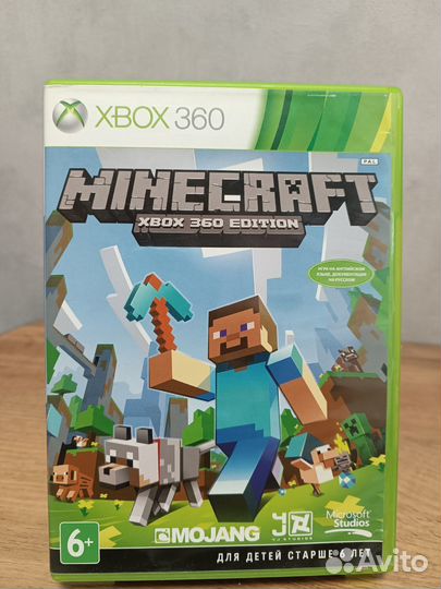 Minecraft Xbox 360