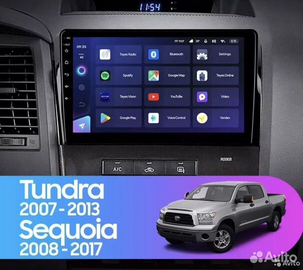 Магнитола Toyota Tundra 07-13 Sequoia 07-13
