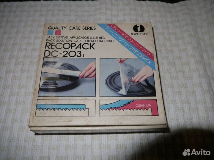 Щетка очистка винила электрощетка бархотка