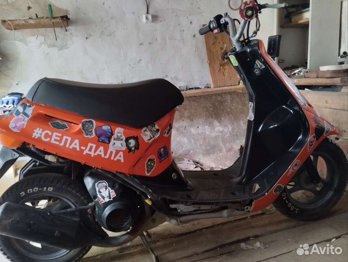 Продам скутер