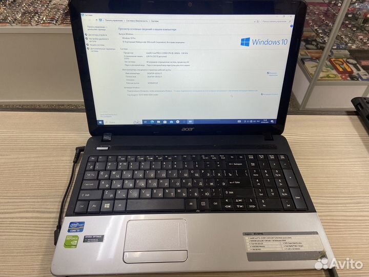 Ноутбук Acer Aspire E1-571G