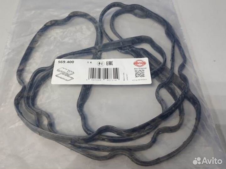 Прокладка картера Iveco F2BE; Cursor8 569.530, Elr