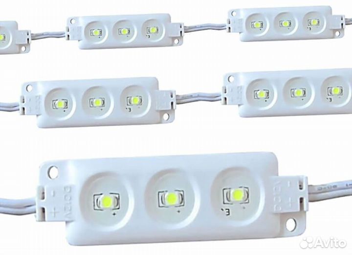 Светодиодный модуль