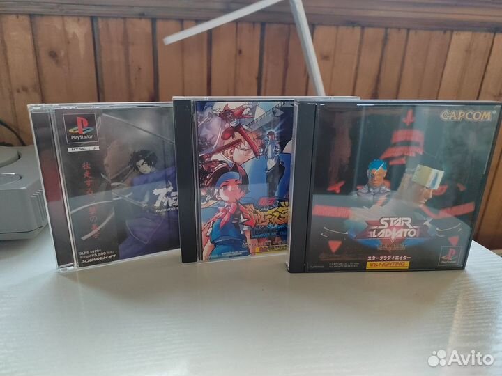 Игры PS1 Для Вадима