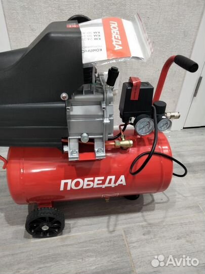 Компрессор Победа 24 л