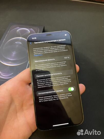 iPhone 12 Pro, 128 ГБ