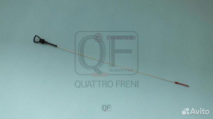 Quattro freni QF24A00002 щуп масляный