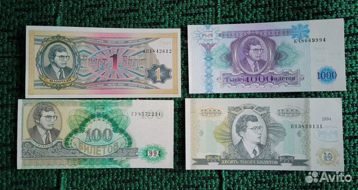 Билеты ммм 3-и выпуска