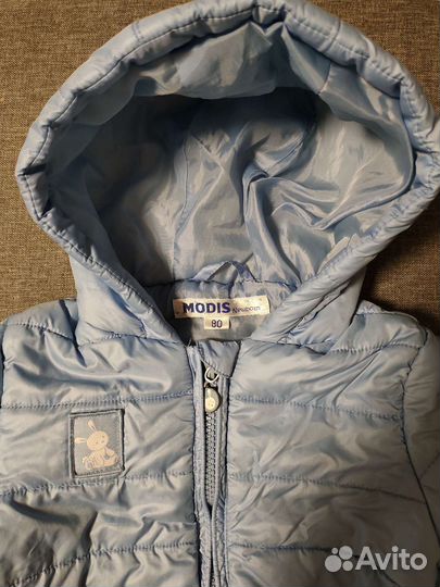 Куртка демисезонная на мальчика