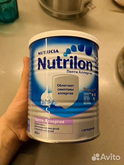 Детская смесь