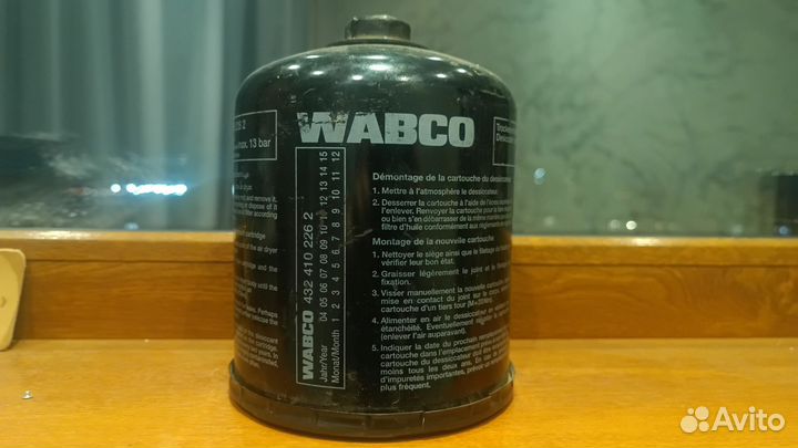 Фильтр осушителя wabco 4324102262