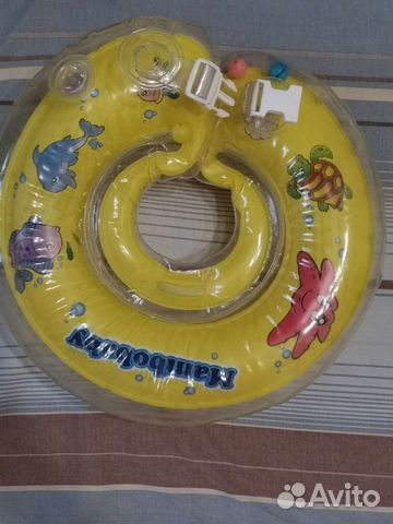Круг для купания