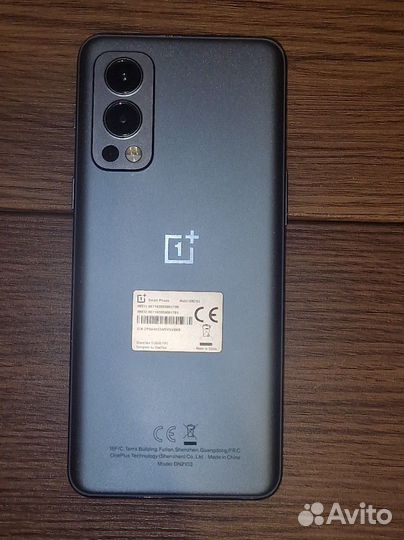 OnePlus Nord 2, 12/256 ГБ