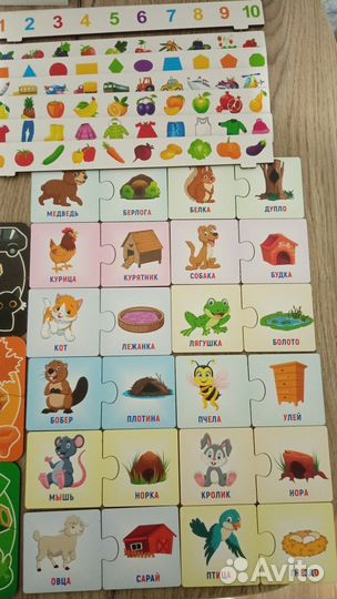 Деревянные развивающие игрушки, сортер, пазлы